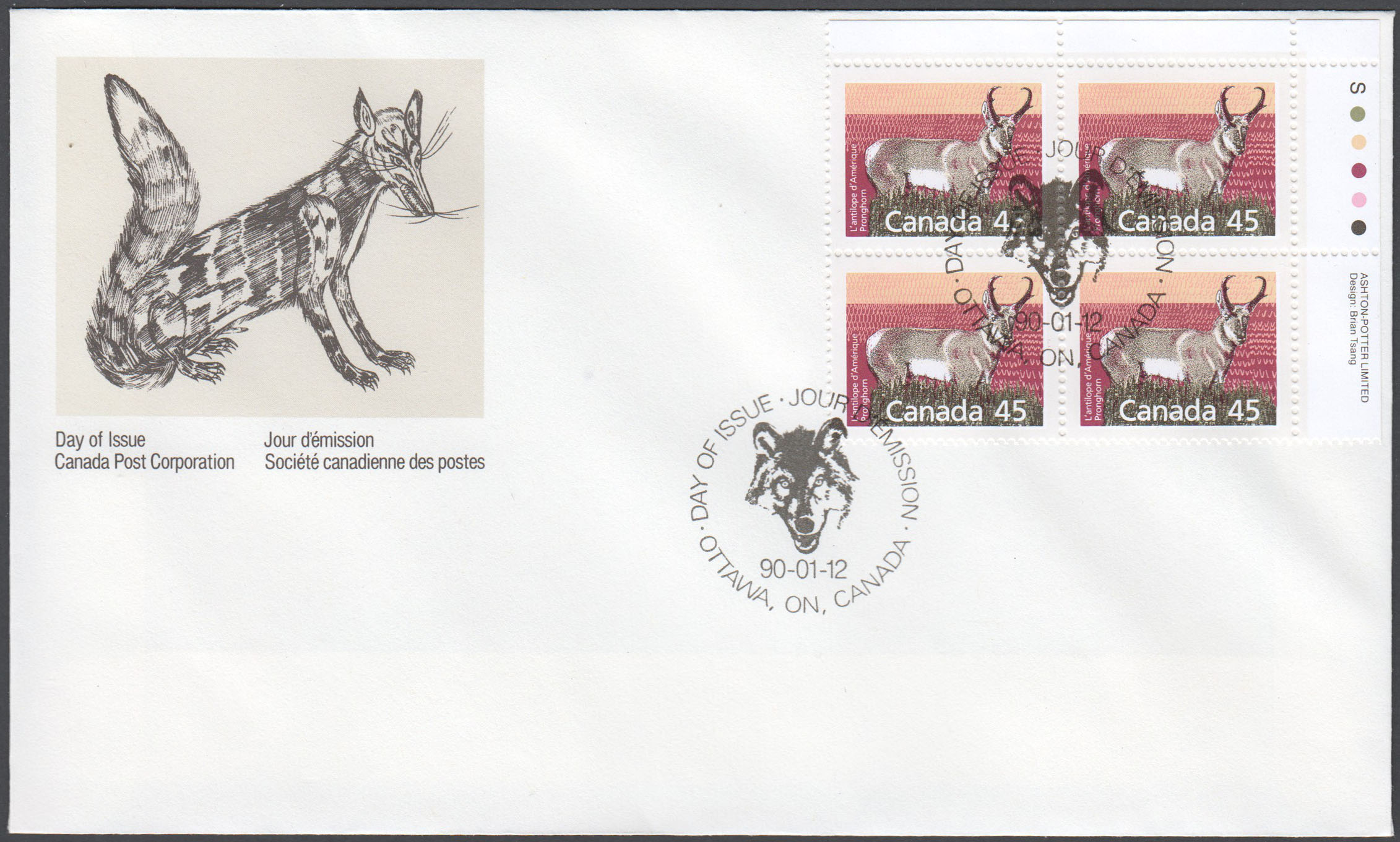 Canada Scott 1172 FDC PB UR - Click Image to Close